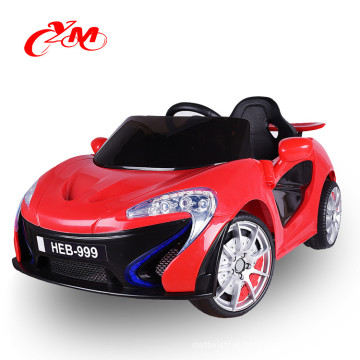 China Supplier Wholesale Ride On electric car for kids/2 seats kids electric car/electric car for kids with remote control